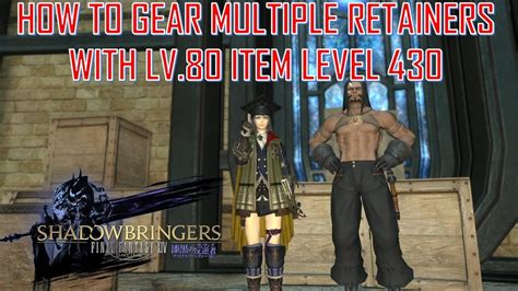 ffxiv level 80 tomestone gear.